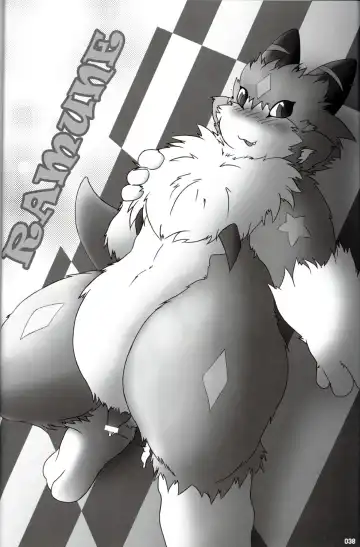 [Kitora] October Draconids Fhentai - Page 39