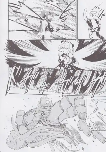 [Hakaba] Inyoku no Yami Fhentai - Page 9