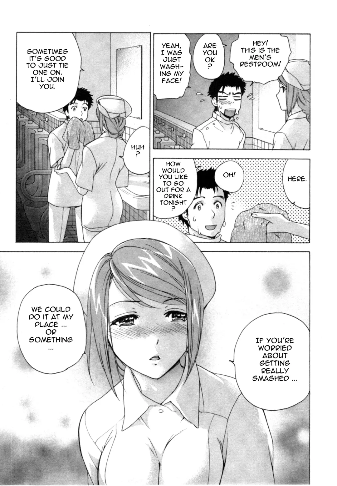 [Fujisaka Kuuki] Nurse o Kanojo ni Suru Houhou - How To Go Steady With A Nurse 4 Fhentai - Page 100