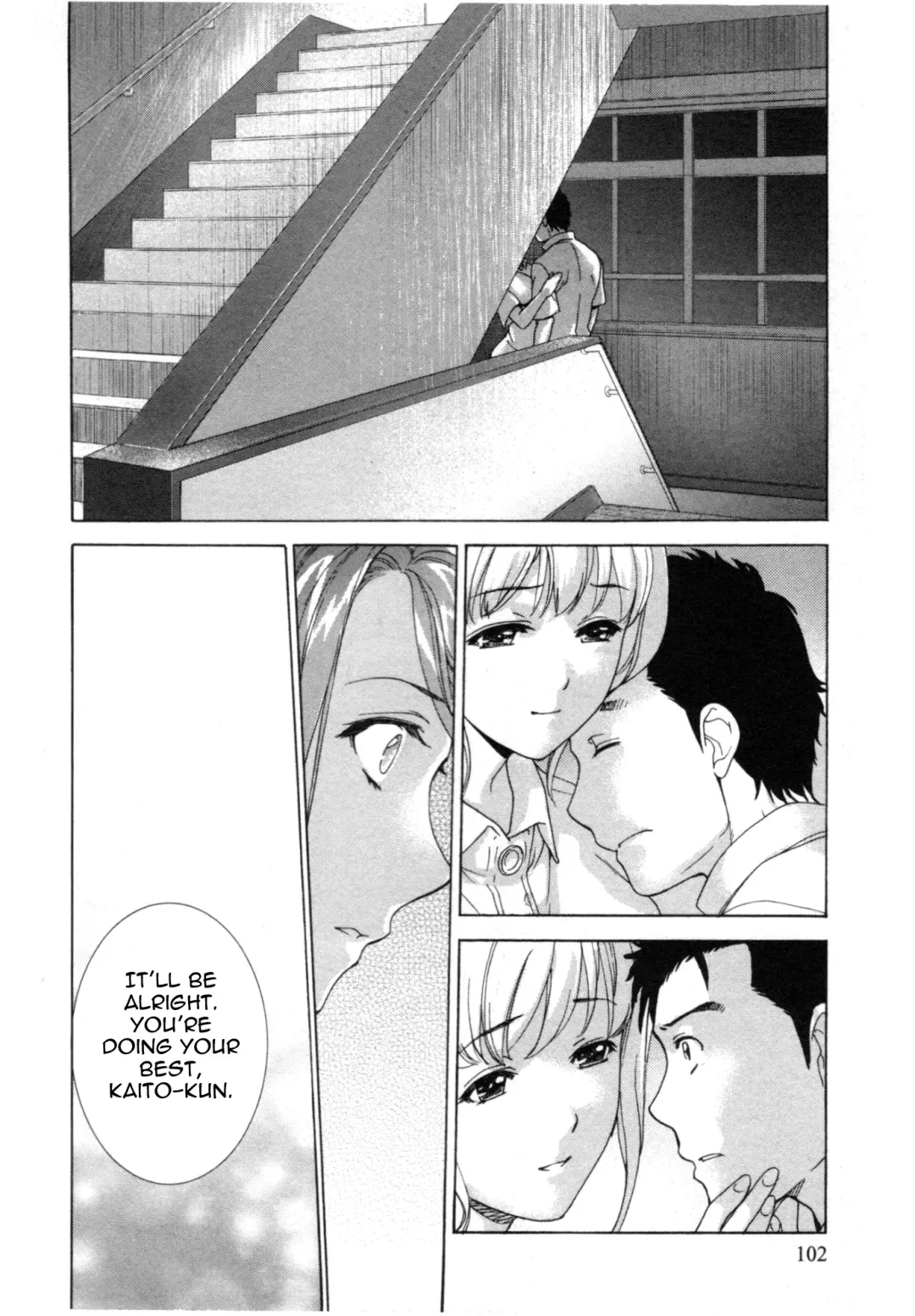 [Fujisaka Kuuki] Nurse o Kanojo ni Suru Houhou - How To Go Steady With A Nurse 4 Fhentai - Page 103
