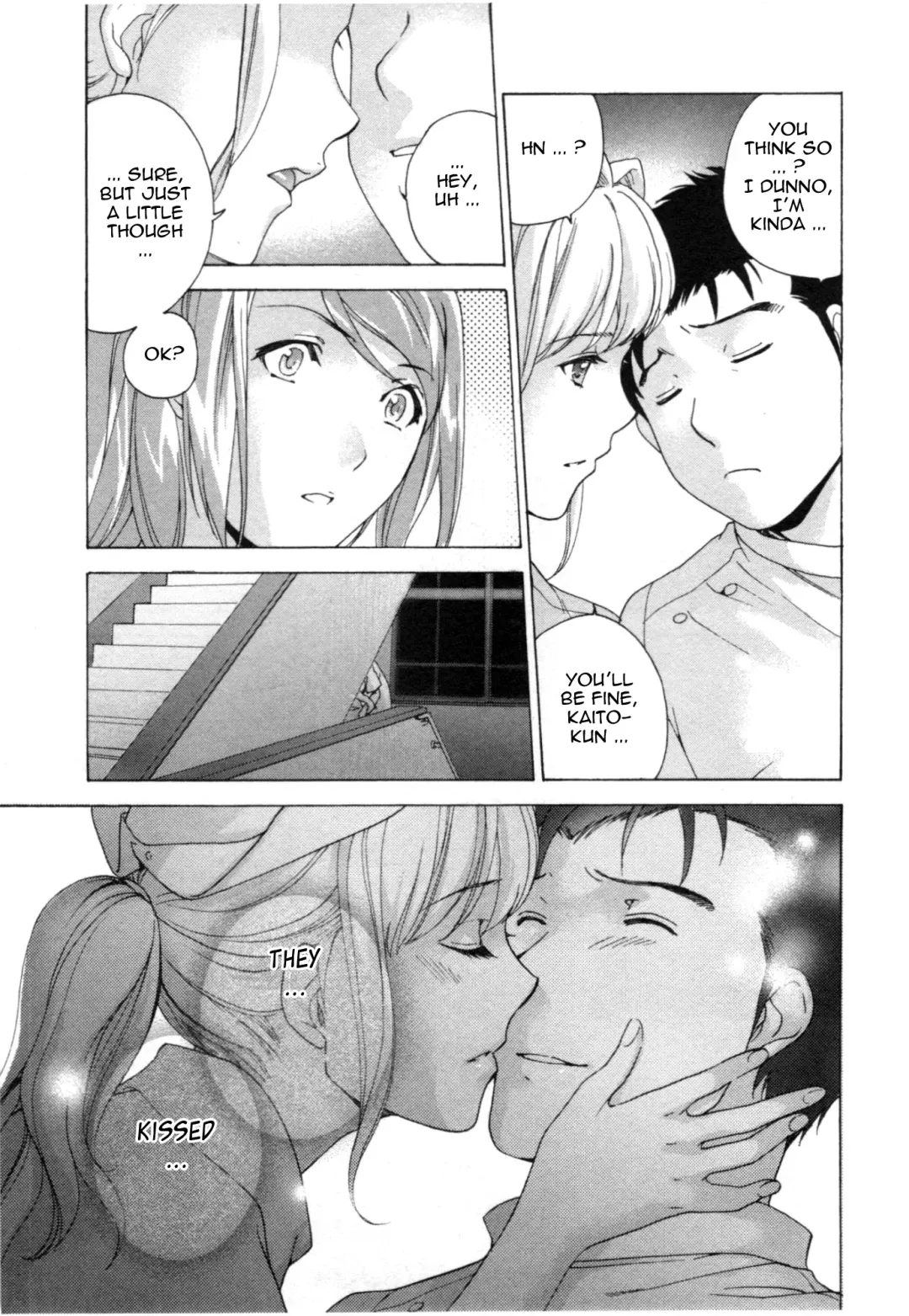 [Fujisaka Kuuki] Nurse o Kanojo ni Suru Houhou - How To Go Steady With A Nurse 4 Fhentai - Page 104