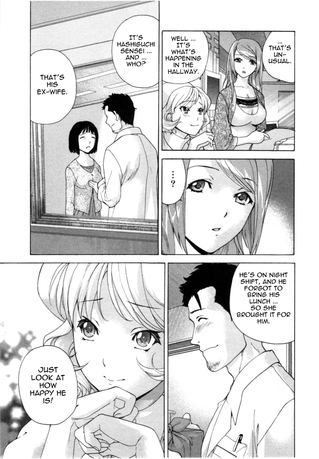 [Fujisaka Kuuki] Nurse o Kanojo ni Suru Houhou - How To Go Steady With A Nurse 4 Fhentai - Page 108