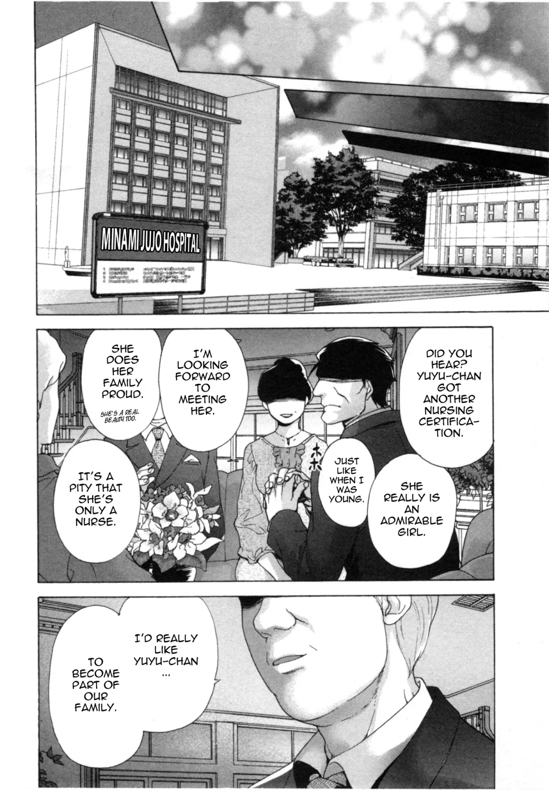 [Fujisaka Kuuki] Nurse o Kanojo ni Suru Houhou - How To Go Steady With A Nurse 4 Fhentai - Page 123
