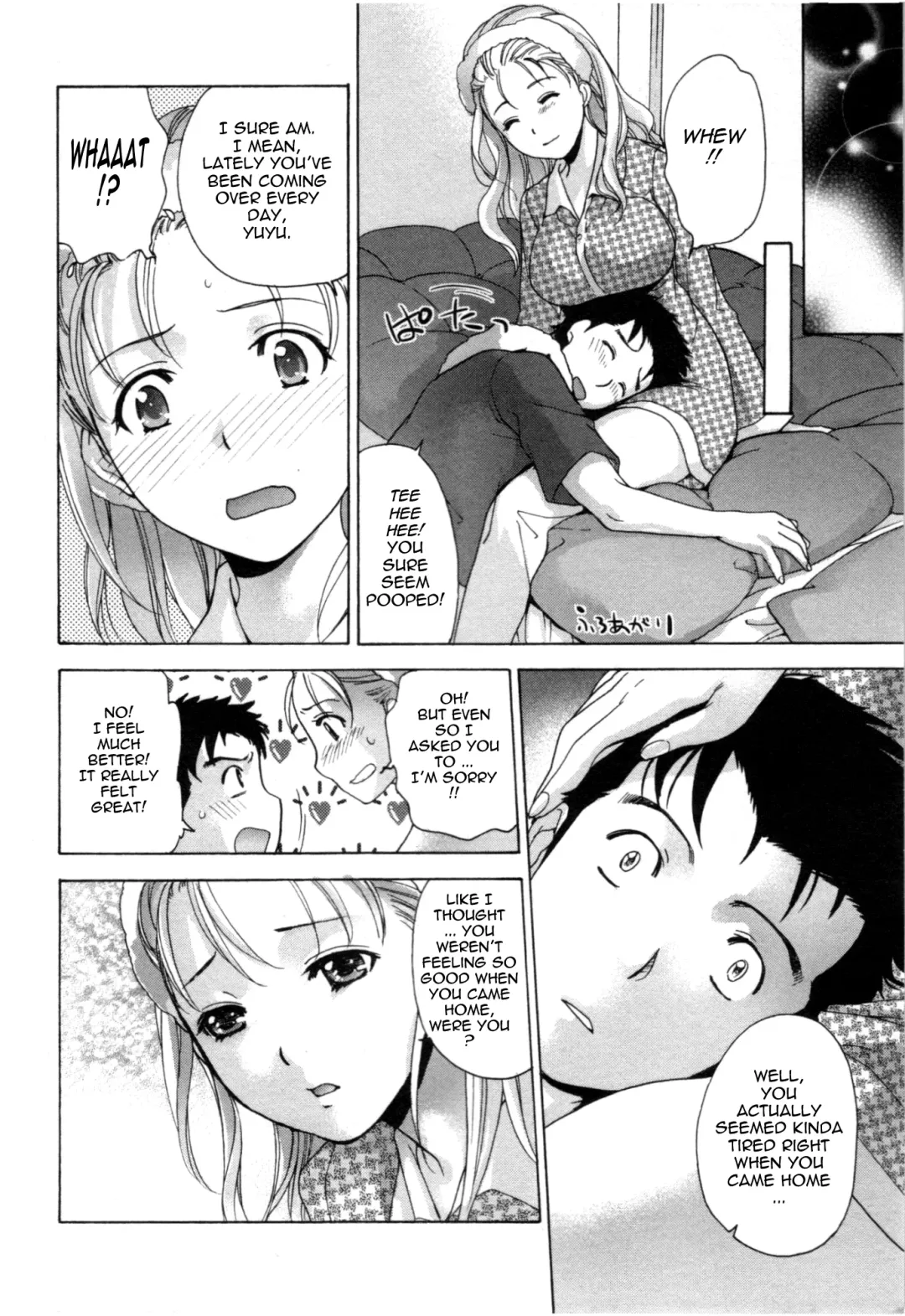 [Fujisaka Kuuki] Nurse o Kanojo ni Suru Houhou - How To Go Steady With A Nurse 4 Fhentai - Page 13