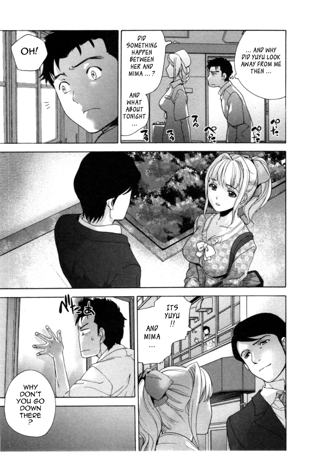[Fujisaka Kuuki] Nurse o Kanojo ni Suru Houhou - How To Go Steady With A Nurse 4 Fhentai - Page 130
