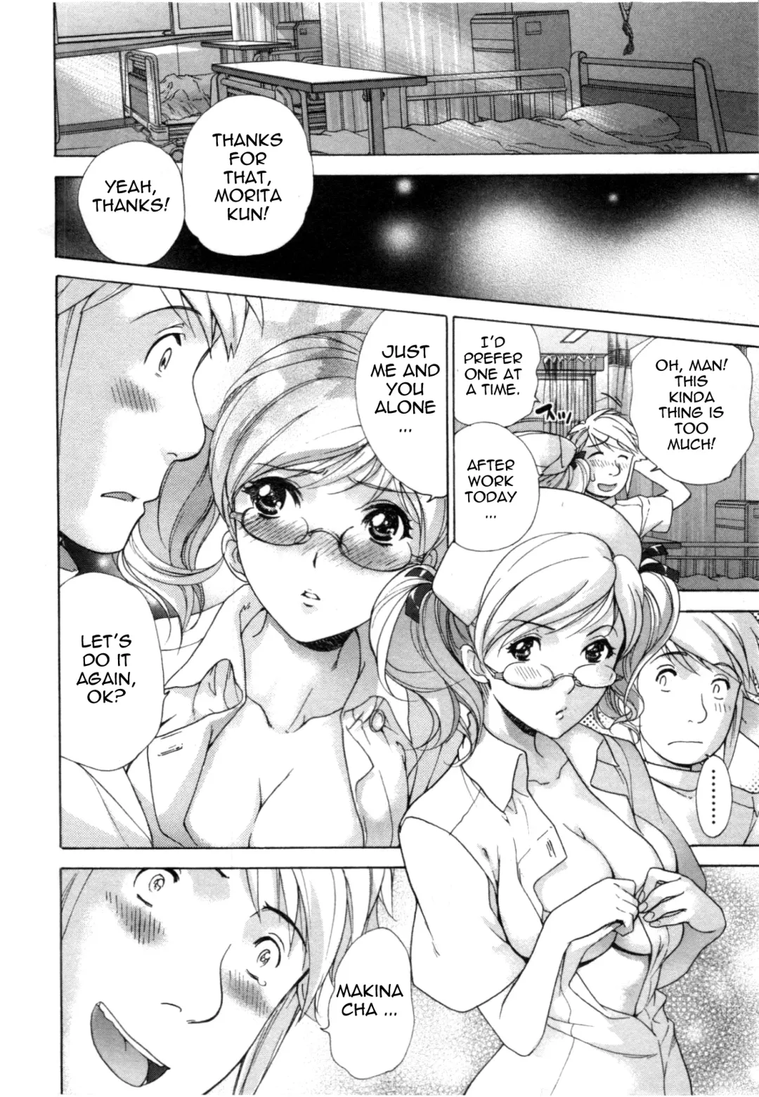 [Fujisaka Kuuki] Nurse o Kanojo ni Suru Houhou - How To Go Steady With A Nurse 4 Fhentai - Page 143