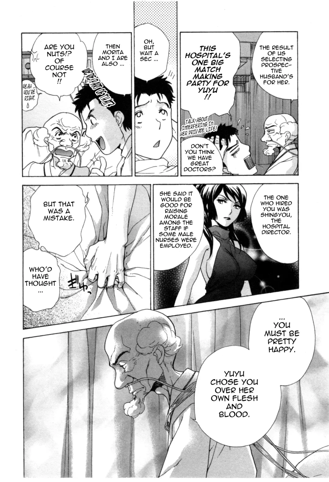 [Fujisaka Kuuki] Nurse o Kanojo ni Suru Houhou - How To Go Steady With A Nurse 4 Fhentai - Page 153