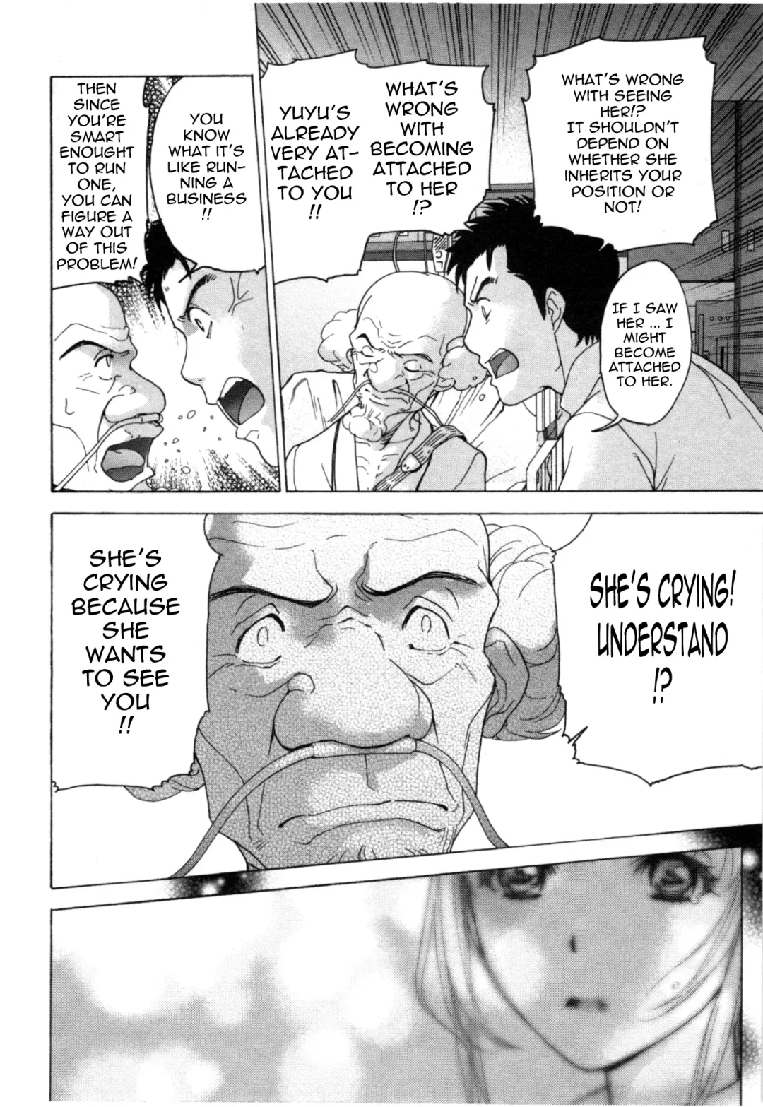 [Fujisaka Kuuki] Nurse o Kanojo ni Suru Houhou - How To Go Steady With A Nurse 4 Fhentai - Page 155