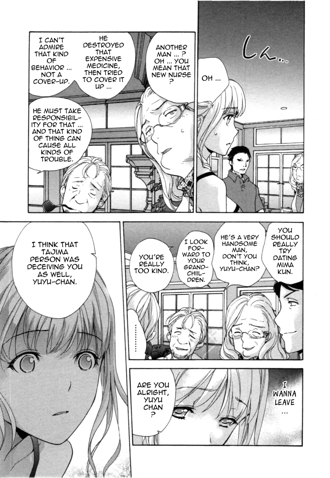 [Fujisaka Kuuki] Nurse o Kanojo ni Suru Houhou - How To Go Steady With A Nurse 4 Fhentai - Page 164
