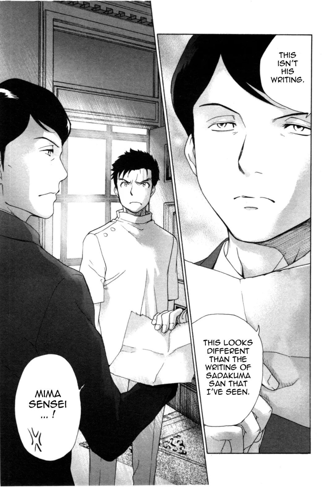 [Fujisaka Kuuki] Nurse o Kanojo ni Suru Houhou - How To Go Steady With A Nurse 4 Fhentai - Page 170