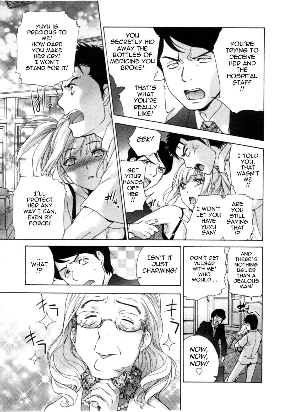 [Fujisaka Kuuki] Nurse o Kanojo ni Suru Houhou - How To Go Steady With A Nurse 4 Fhentai - Page 172
