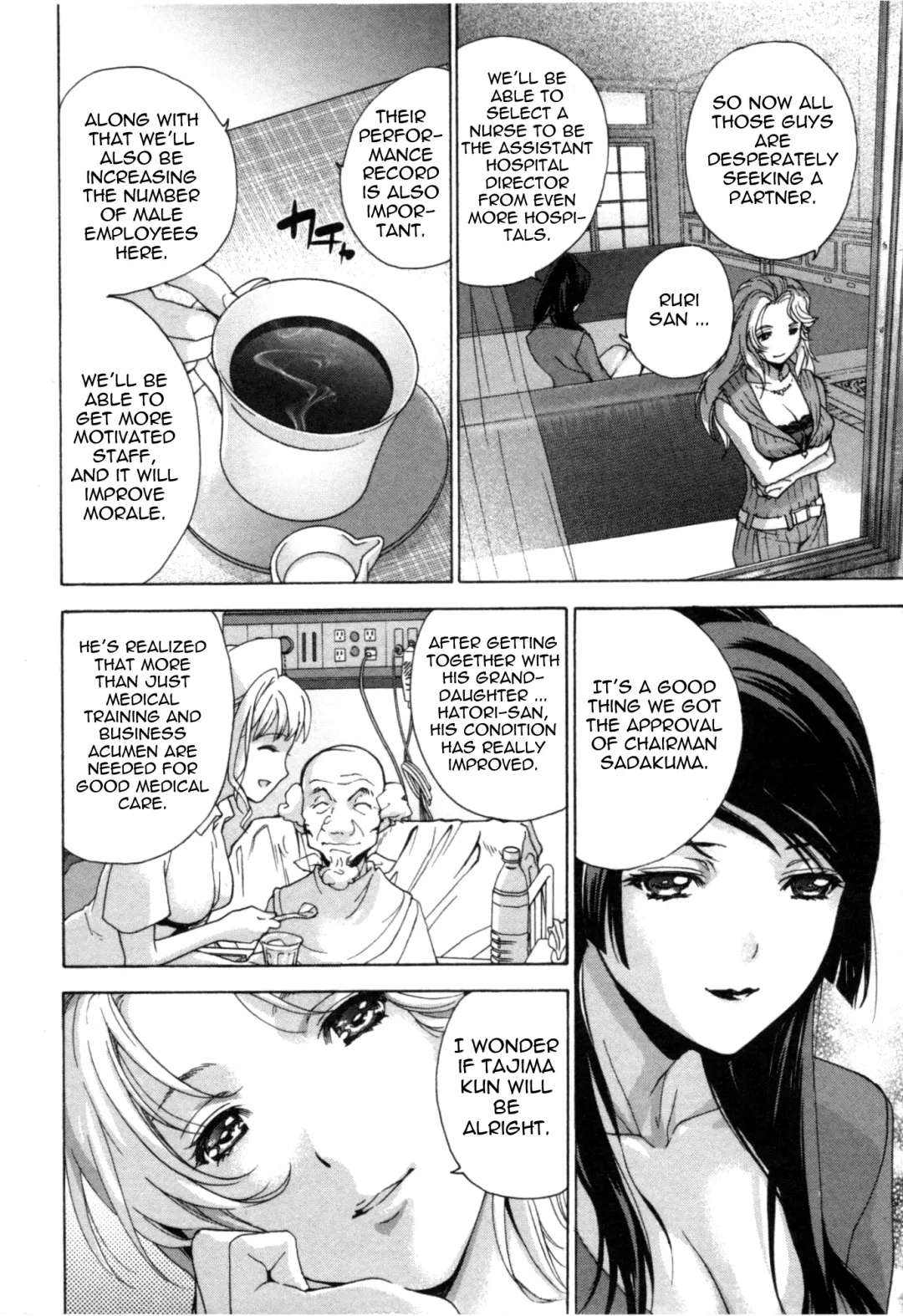 [Fujisaka Kuuki] Nurse o Kanojo ni Suru Houhou - How To Go Steady With A Nurse 4 Fhentai - Page 183