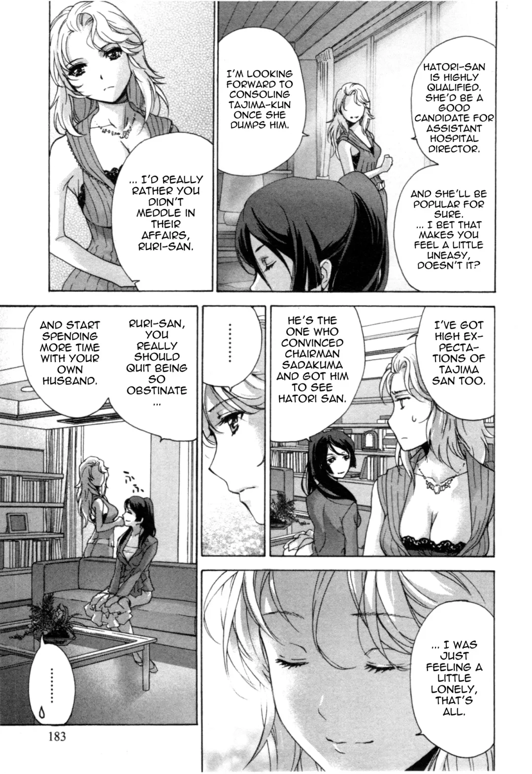 [Fujisaka Kuuki] Nurse o Kanojo ni Suru Houhou - How To Go Steady With A Nurse 4 Fhentai - Page 184