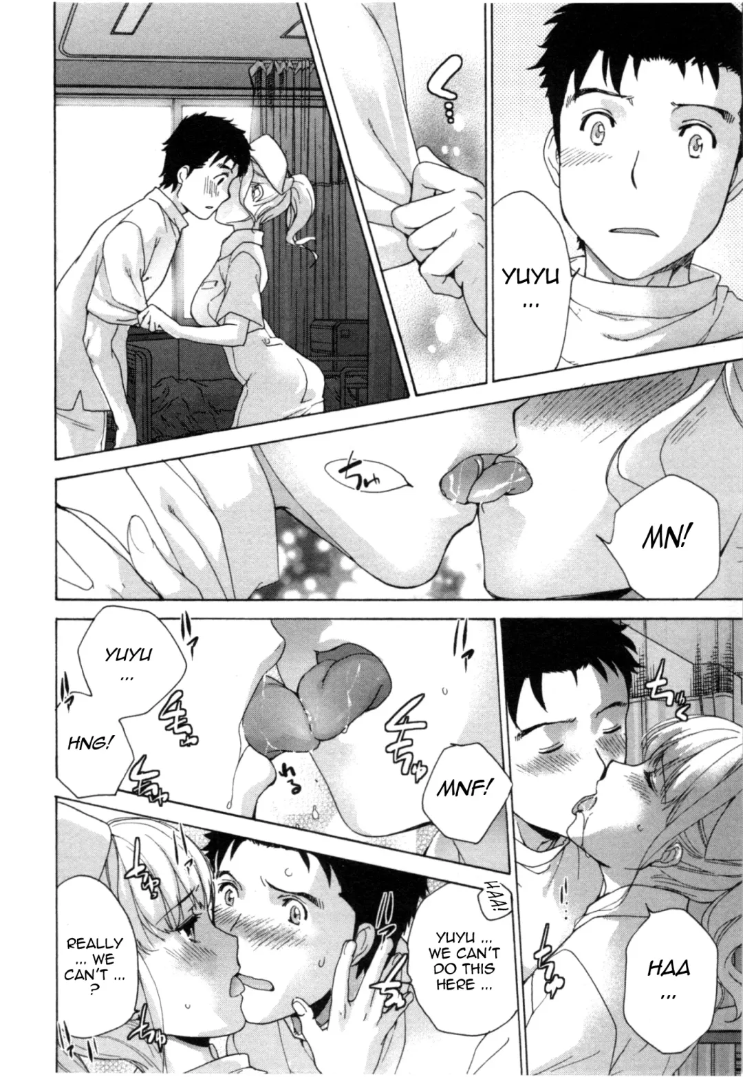 [Fujisaka Kuuki] Nurse o Kanojo ni Suru Houhou - How To Go Steady With A Nurse 4 Fhentai - Page 187