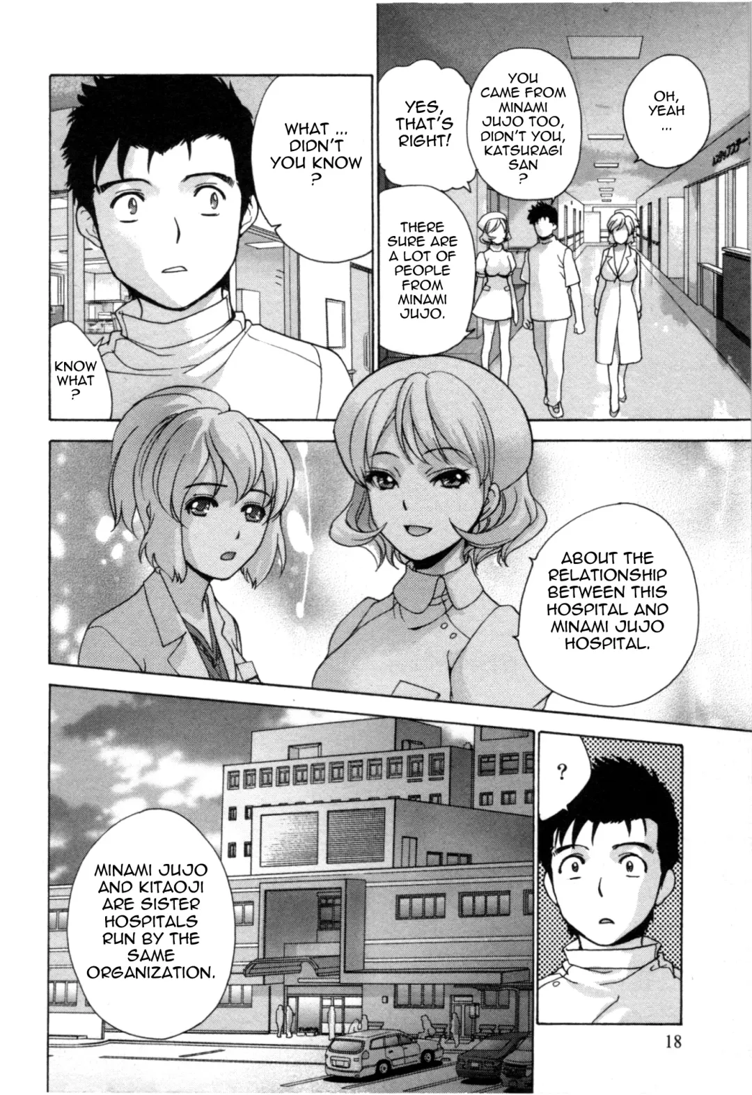 [Fujisaka Kuuki] Nurse o Kanojo ni Suru Houhou - How To Go Steady With A Nurse 4 Fhentai - Page 19