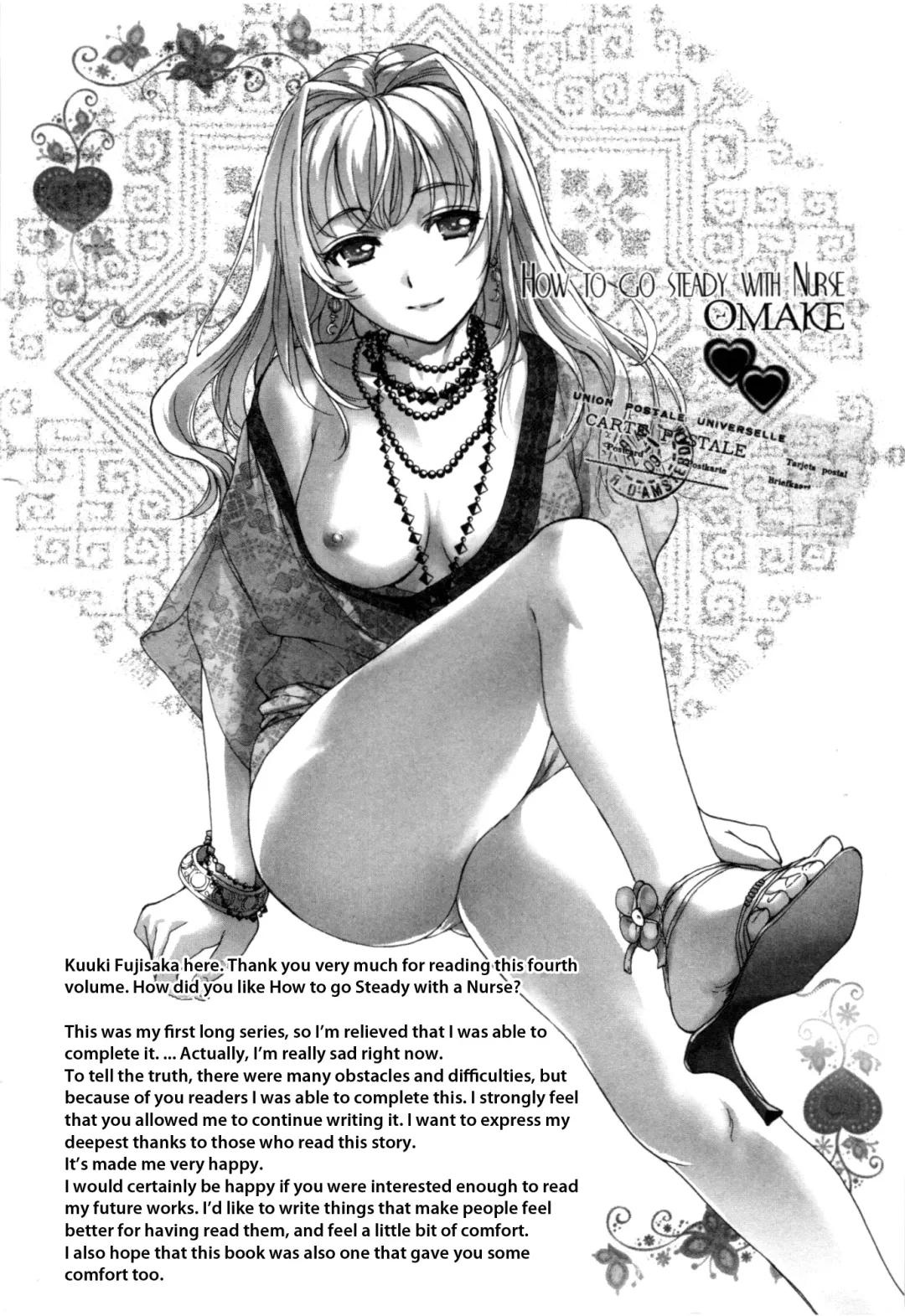 [Fujisaka Kuuki] Nurse o Kanojo ni Suru Houhou - How To Go Steady With A Nurse 4 Fhentai - Page 197