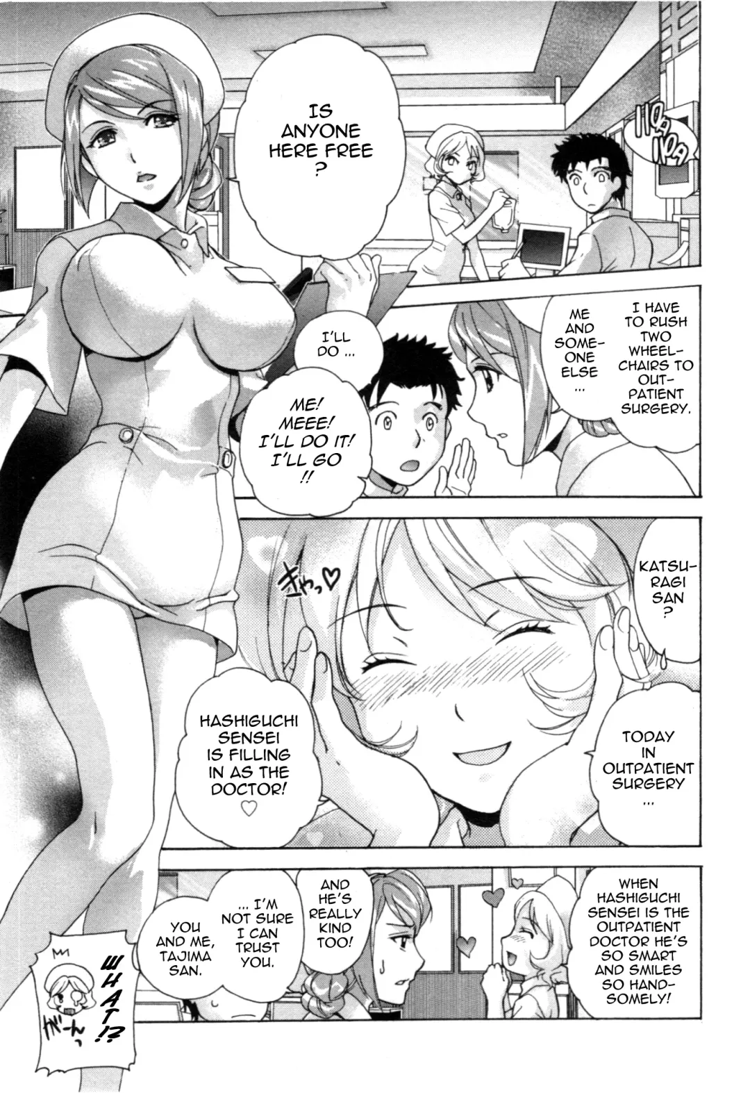 [Fujisaka Kuuki] Nurse o Kanojo ni Suru Houhou - How To Go Steady With A Nurse 4 Fhentai - Page 30