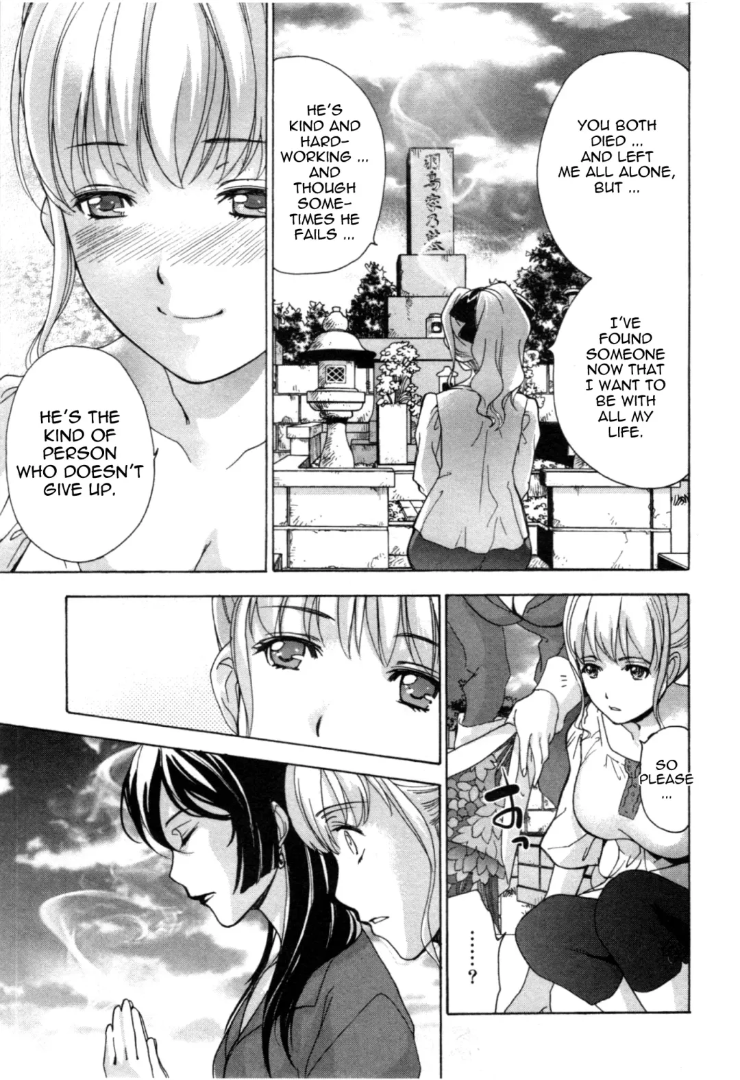 [Fujisaka Kuuki] Nurse o Kanojo ni Suru Houhou - How To Go Steady With A Nurse 4 Fhentai - Page 48