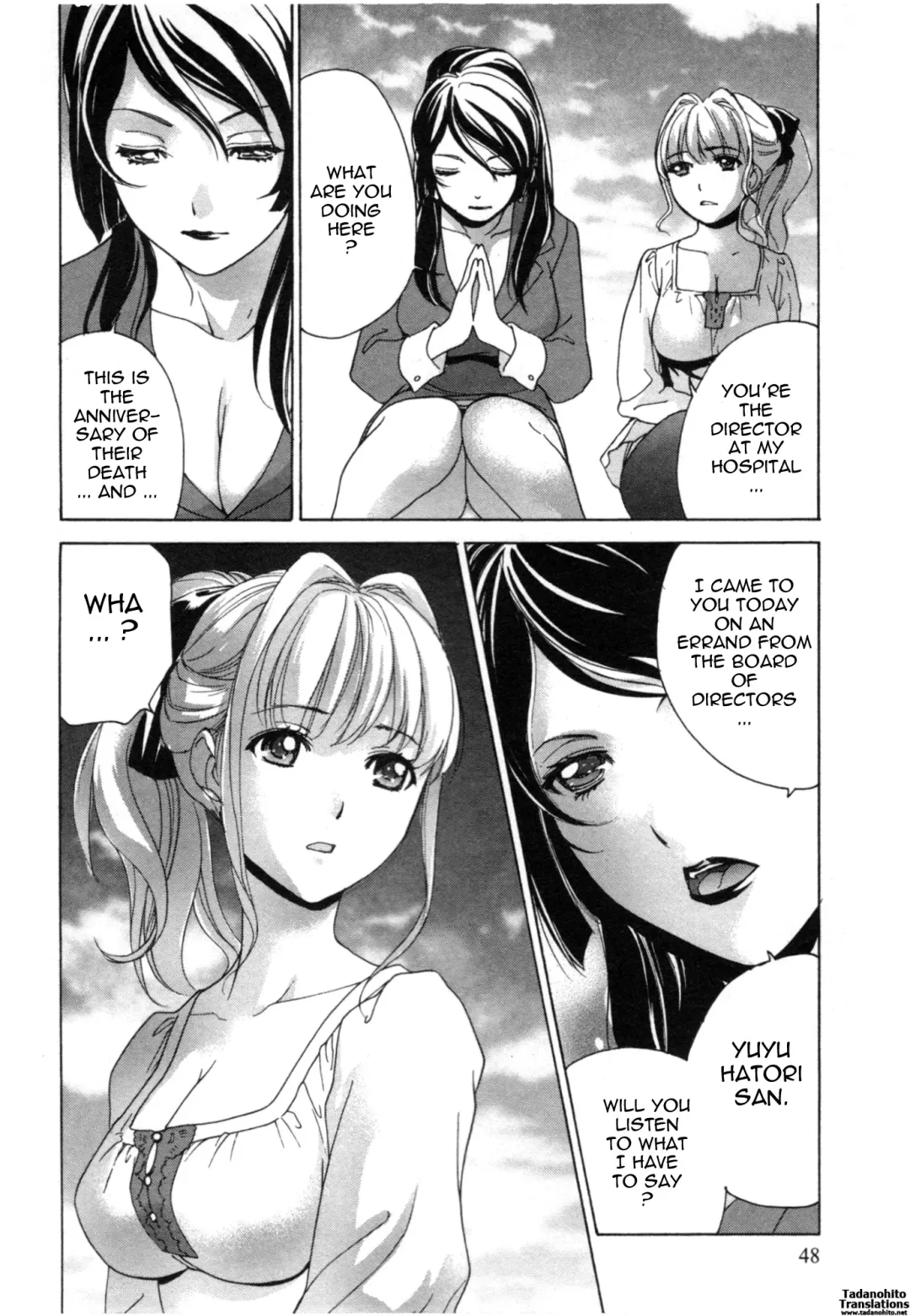 [Fujisaka Kuuki] Nurse o Kanojo ni Suru Houhou - How To Go Steady With A Nurse 4 Fhentai - Page 49