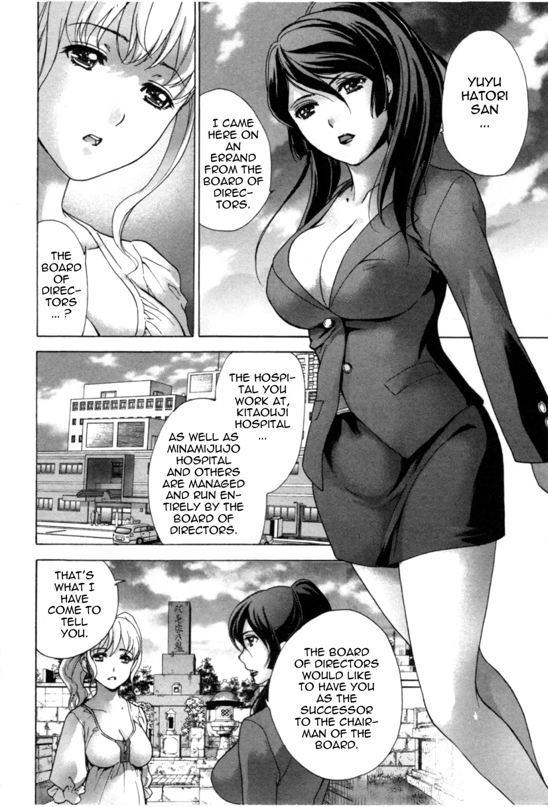 [Fujisaka Kuuki] Nurse o Kanojo ni Suru Houhou - How To Go Steady With A Nurse 4 Fhentai - Page 51