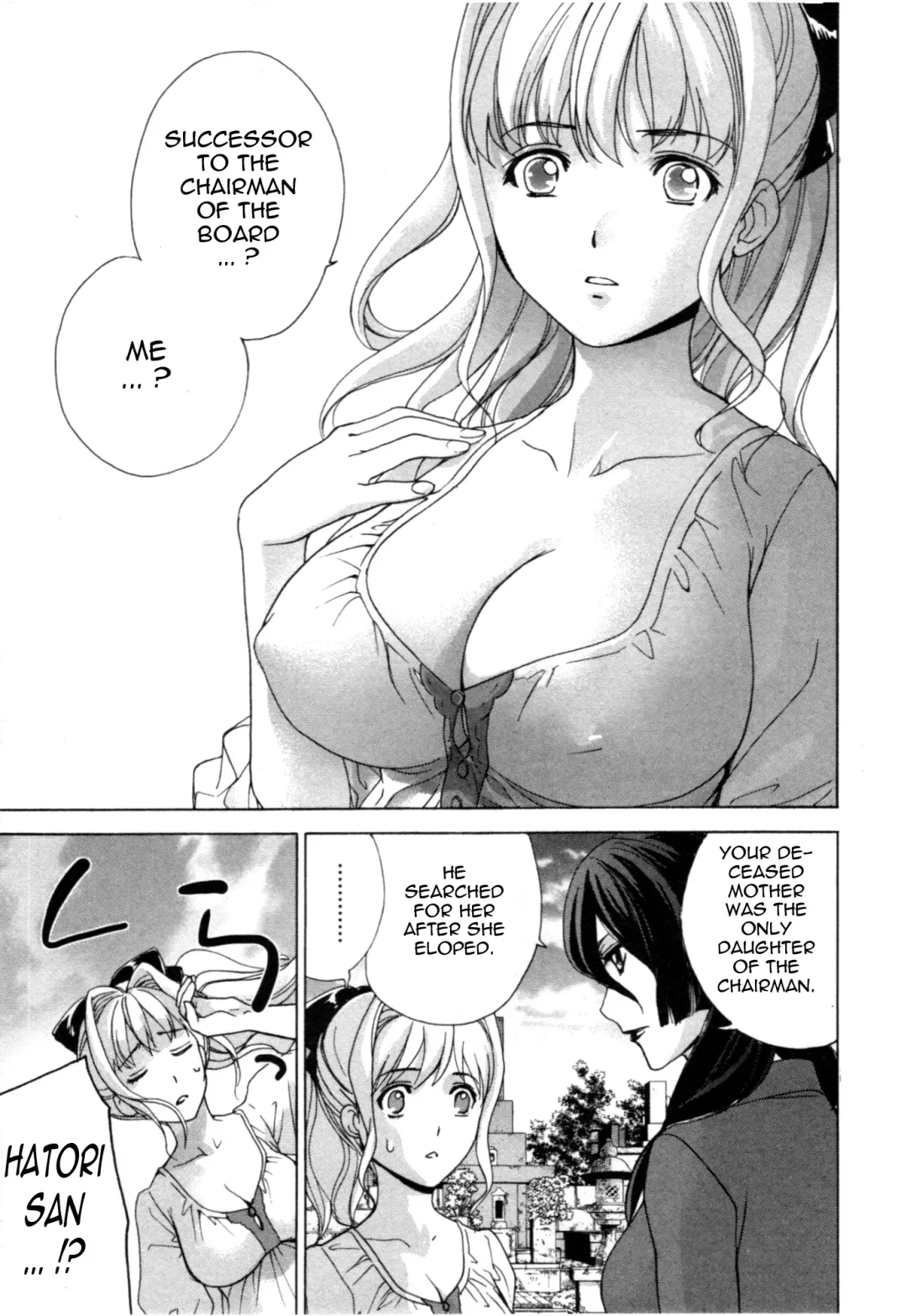 [Fujisaka Kuuki] Nurse o Kanojo ni Suru Houhou - How To Go Steady With A Nurse 4 Fhentai - Page 52