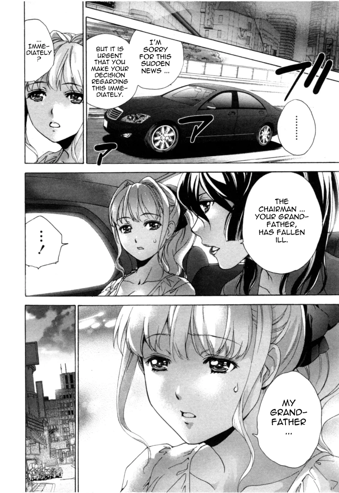 [Fujisaka Kuuki] Nurse o Kanojo ni Suru Houhou - How To Go Steady With A Nurse 4 Fhentai - Page 53