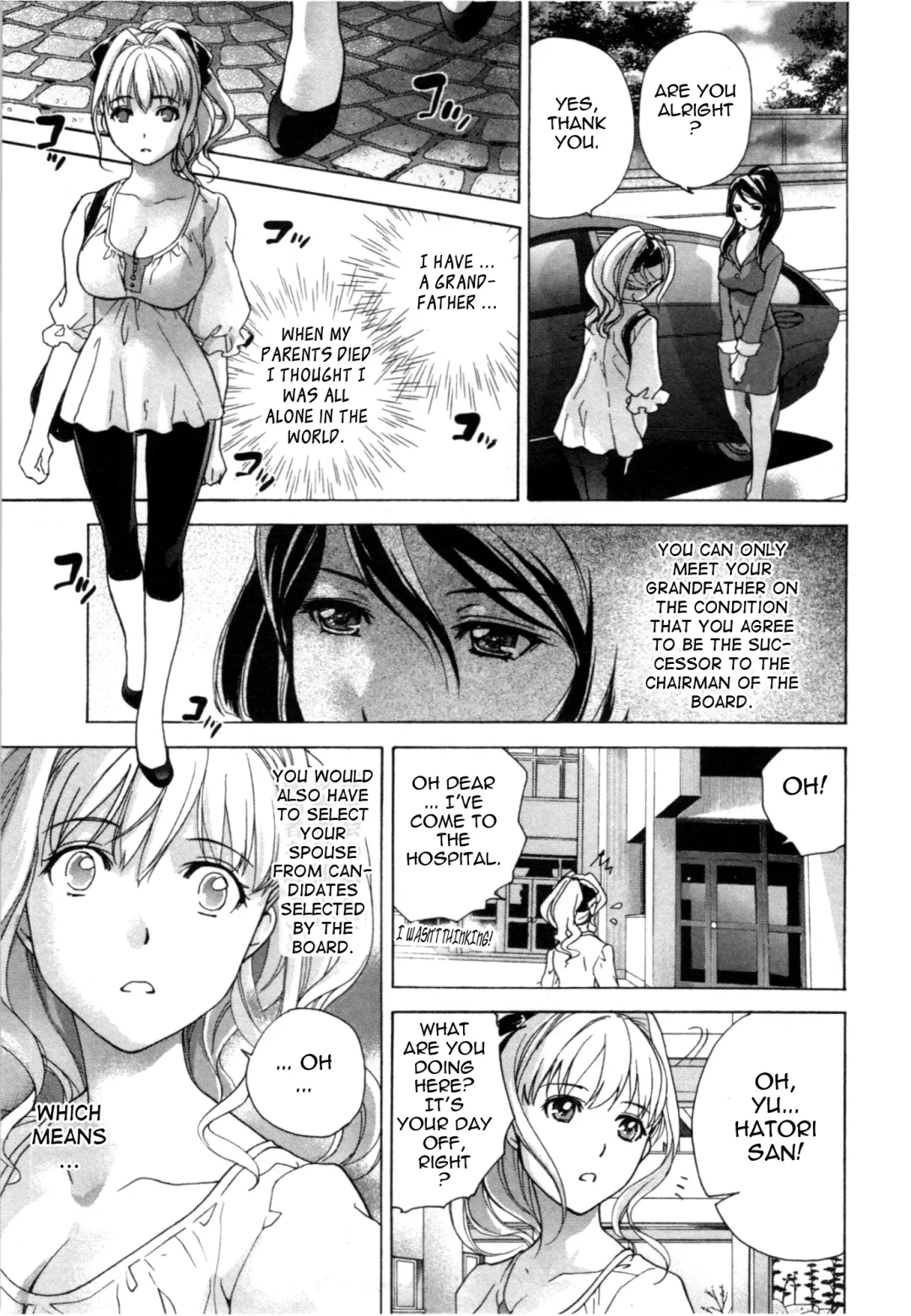 [Fujisaka Kuuki] Nurse o Kanojo ni Suru Houhou - How To Go Steady With A Nurse 4 Fhentai - Page 54