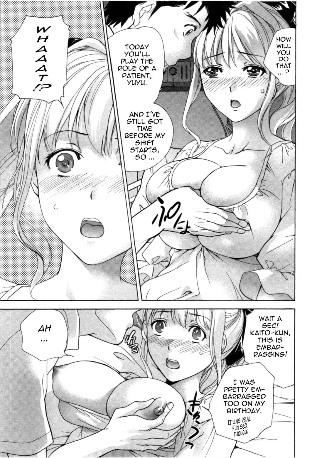 [Fujisaka Kuuki] Nurse o Kanojo ni Suru Houhou - How To Go Steady With A Nurse 4 Fhentai - Page 58
