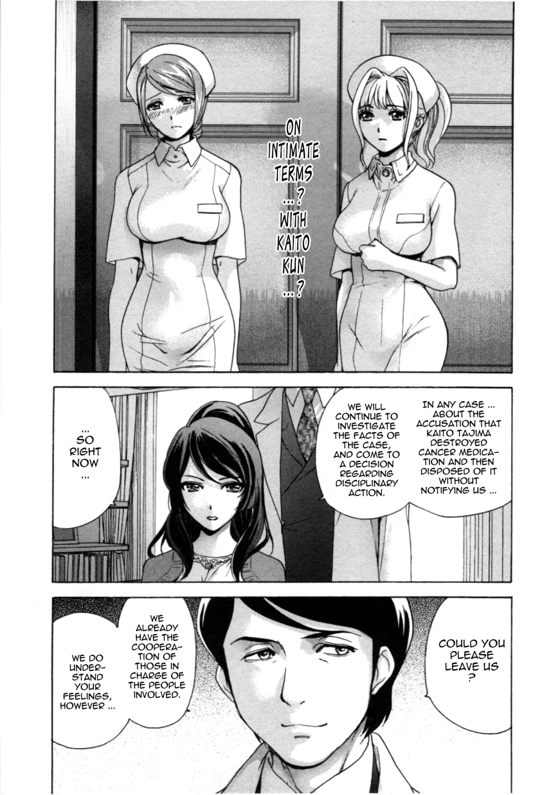 [Fujisaka Kuuki] Nurse o Kanojo ni Suru Houhou - How To Go Steady With A Nurse 4 Fhentai - Page 74