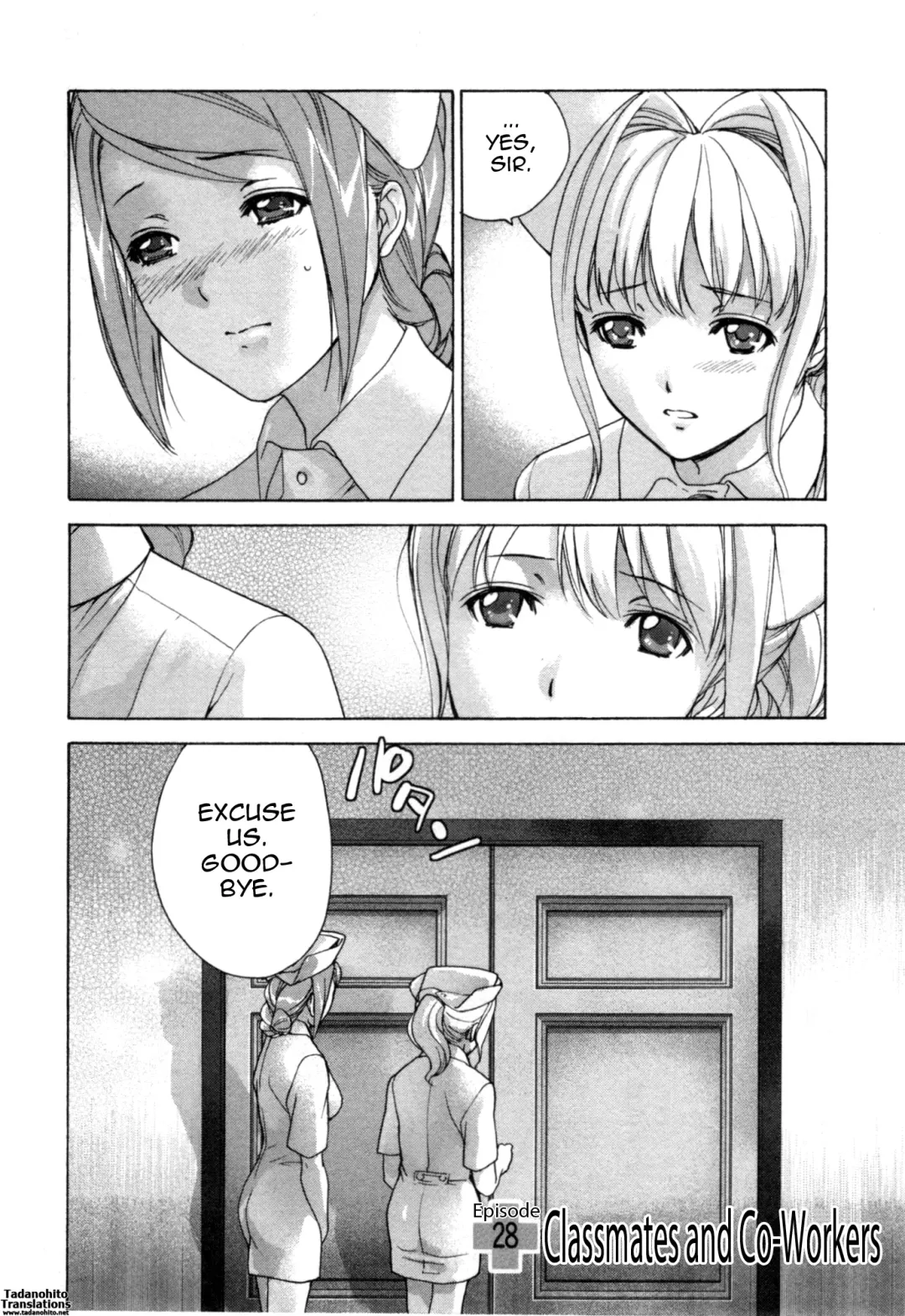 [Fujisaka Kuuki] Nurse o Kanojo ni Suru Houhou - How To Go Steady With A Nurse 4 Fhentai - Page 75