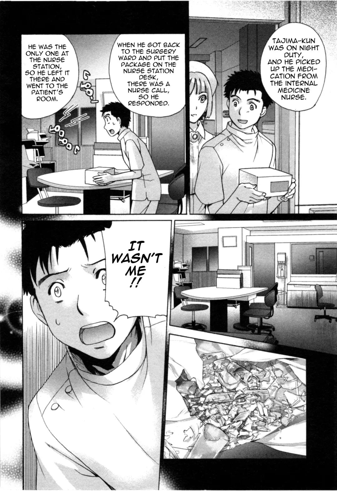 [Fujisaka Kuuki] Nurse o Kanojo ni Suru Houhou - How To Go Steady With A Nurse 4 Fhentai - Page 79