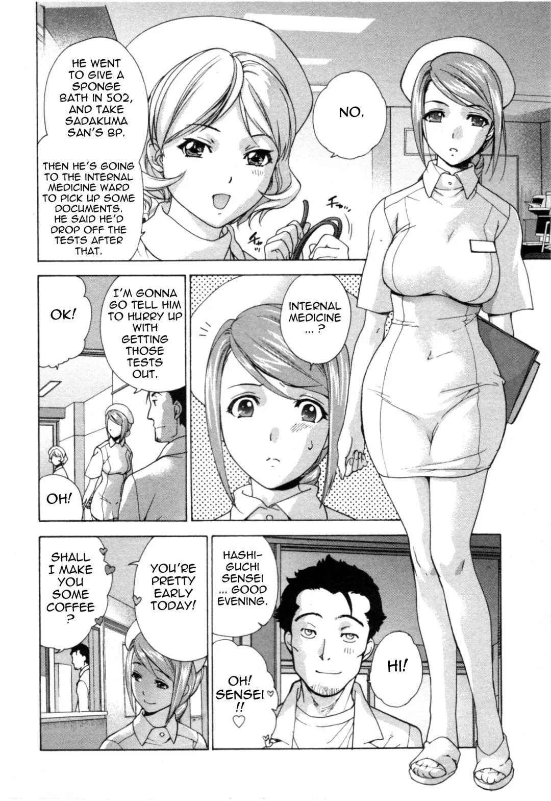 [Fujisaka Kuuki] Nurse o Kanojo ni Suru Houhou - How To Go Steady With A Nurse 4 Fhentai - Page 95