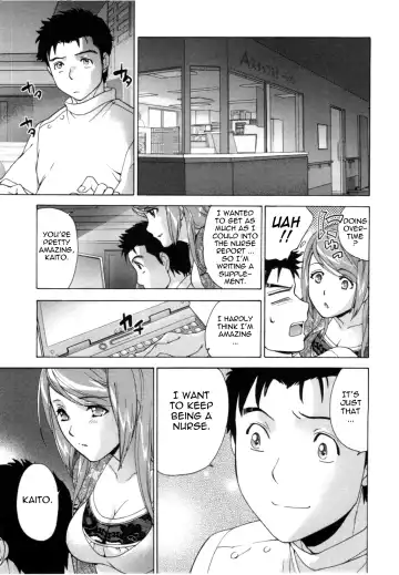 [Fujisaka Kuuki] Nurse o Kanojo ni Suru Houhou - How To Go Steady With A Nurse 4 Fhentai - Page 110