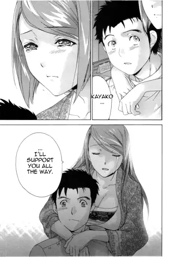 [Fujisaka Kuuki] Nurse o Kanojo ni Suru Houhou - How To Go Steady With A Nurse 4 Fhentai - Page 112