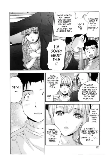 [Fujisaka Kuuki] Nurse o Kanojo ni Suru Houhou - How To Go Steady With A Nurse 4 Fhentai - Page 133