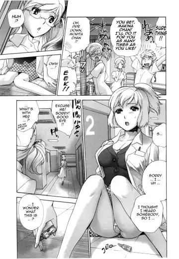 [Fujisaka Kuuki] Nurse o Kanojo ni Suru Houhou - How To Go Steady With A Nurse 4 Fhentai - Page 144