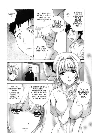 [Fujisaka Kuuki] Nurse o Kanojo ni Suru Houhou - How To Go Steady With A Nurse 4 Fhentai - Page 147