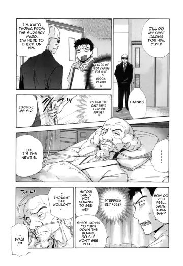 [Fujisaka Kuuki] Nurse o Kanojo ni Suru Houhou - How To Go Steady With A Nurse 4 Fhentai - Page 150