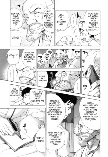 [Fujisaka Kuuki] Nurse o Kanojo ni Suru Houhou - How To Go Steady With A Nurse 4 Fhentai - Page 156