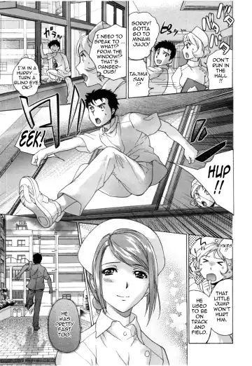 [Fujisaka Kuuki] Nurse o Kanojo ni Suru Houhou - How To Go Steady With A Nurse 4 Fhentai - Page 158