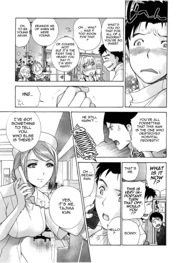 [Fujisaka Kuuki] Nurse o Kanojo ni Suru Houhou - How To Go Steady With A Nurse 4 Fhentai - Page 174