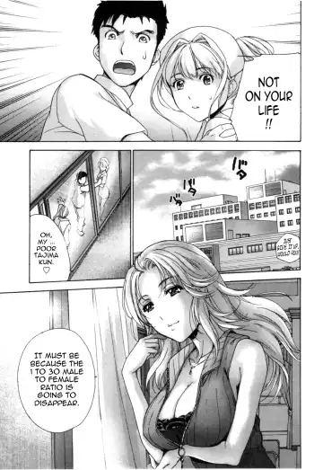 [Fujisaka Kuuki] Nurse o Kanojo ni Suru Houhou - How To Go Steady With A Nurse 4 Fhentai - Page 182
