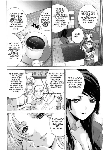 [Fujisaka Kuuki] Nurse o Kanojo ni Suru Houhou - How To Go Steady With A Nurse 4 Fhentai - Page 183