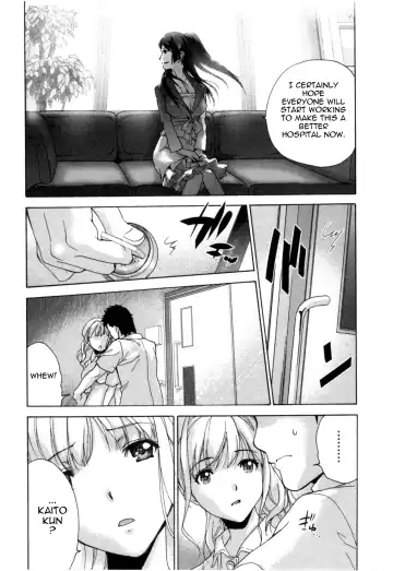 [Fujisaka Kuuki] Nurse o Kanojo ni Suru Houhou - How To Go Steady With A Nurse 4 Fhentai - Page 185