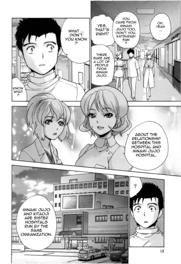 [Fujisaka Kuuki] Nurse o Kanojo ni Suru Houhou - How To Go Steady With A Nurse 4 Fhentai - Page 19