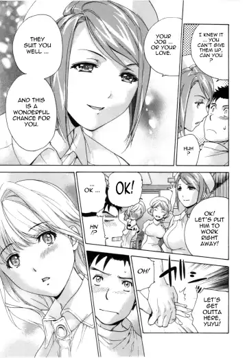 [Fujisaka Kuuki] Nurse o Kanojo ni Suru Houhou - How To Go Steady With A Nurse 4 Fhentai - Page 194