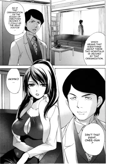 [Fujisaka Kuuki] Nurse o Kanojo ni Suru Houhou - How To Go Steady With A Nurse 4 Fhentai - Page 20