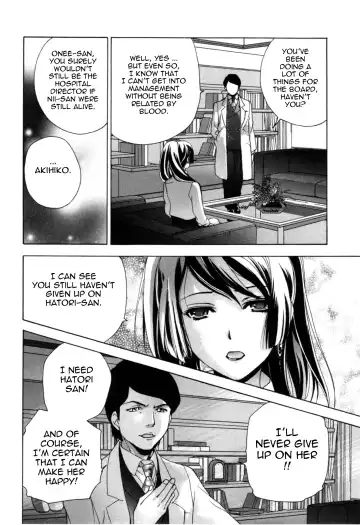 [Fujisaka Kuuki] Nurse o Kanojo ni Suru Houhou - How To Go Steady With A Nurse 4 Fhentai - Page 21