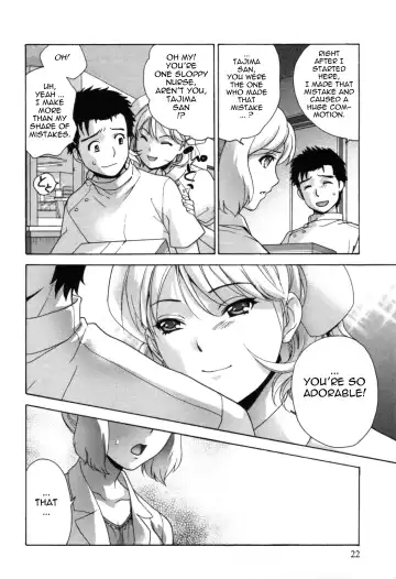 [Fujisaka Kuuki] Nurse o Kanojo ni Suru Houhou - How To Go Steady With A Nurse 4 Fhentai - Page 23