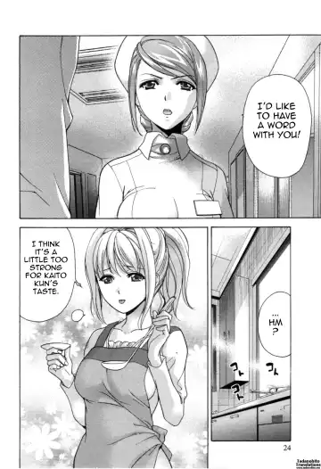 [Fujisaka Kuuki] Nurse o Kanojo ni Suru Houhou - How To Go Steady With A Nurse 4 Fhentai - Page 25